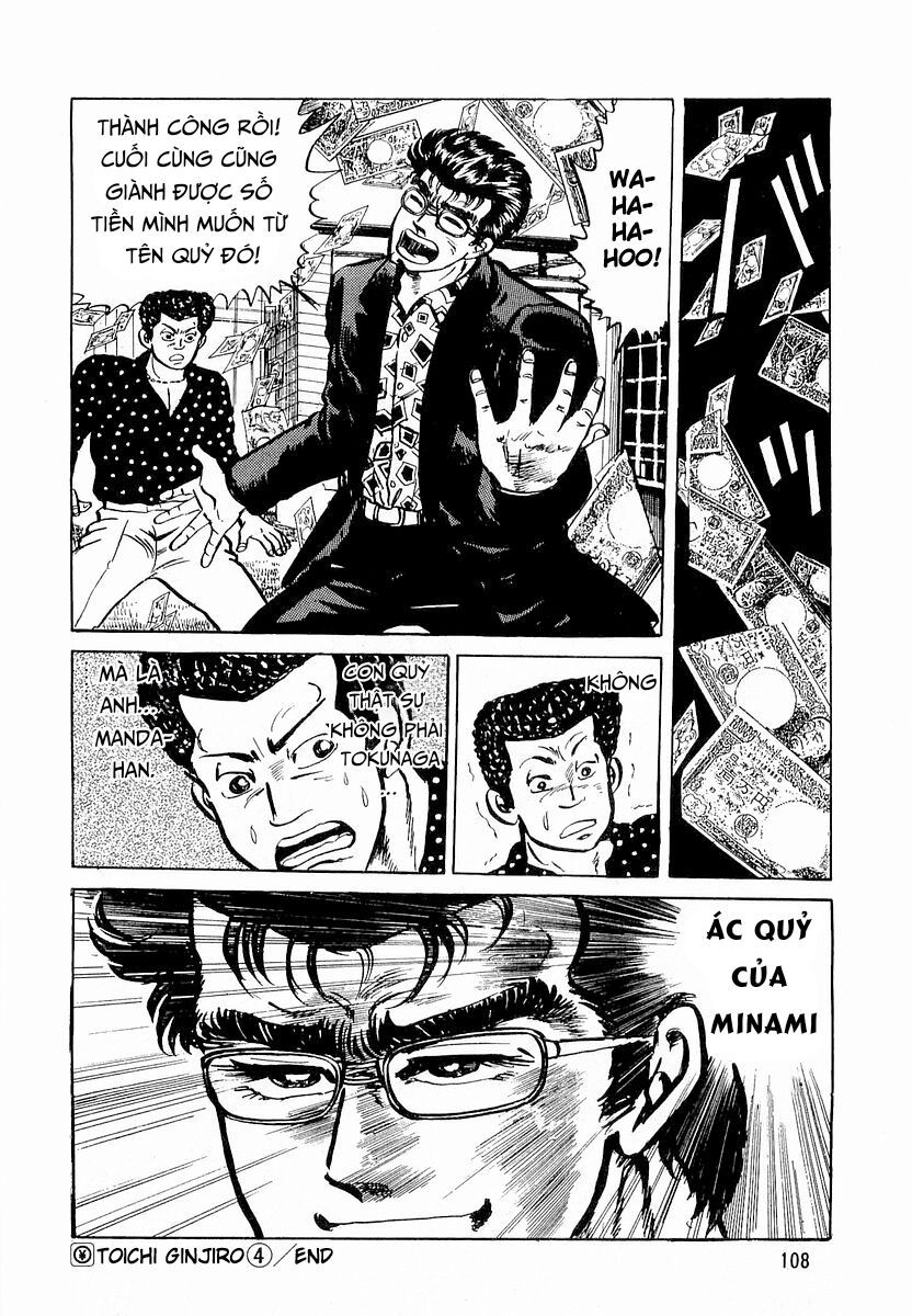 Minami No Teiou - chap4 - Trang 26
